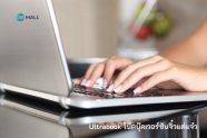 Ultrabook โน๊ตบุ๊คเวอร์ชันจิ๋วแต่แจ๋ว